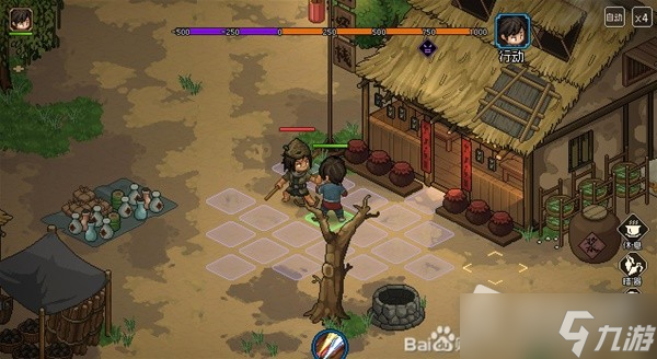 《大侠立志传》EA版完美流程攻略