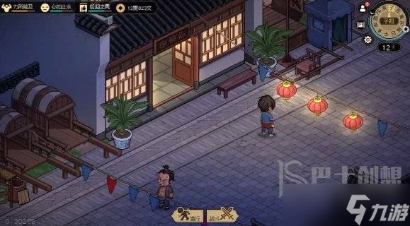 大侠立志传拍卖会怎么参加 大侠立志传怎么参加拍卖会
