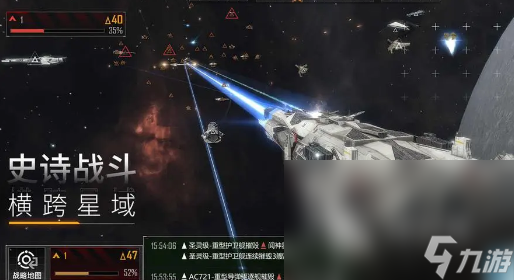 盘点画面震撼的游戏大全 2023画面震撼的游戏排行榜推荐