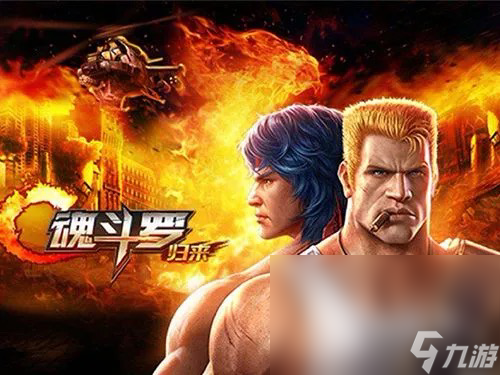 一款射击游戏推荐2023 人气较高的射击游戏分享