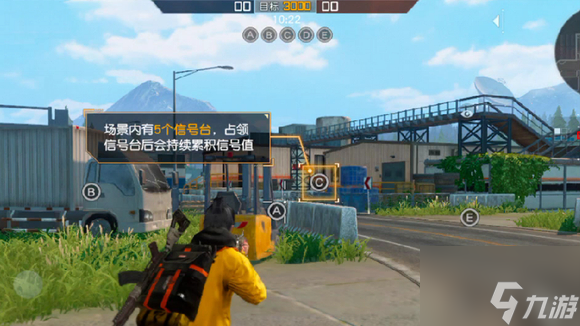 黎明觉醒生机航天基地怎么玩 具体一览