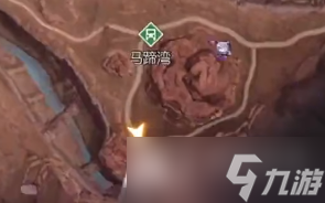 《黎明觉醒生机》科勒矿山悬垂物资位置一览