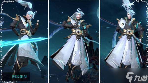 《王者荣耀》诸葛亮全球甄选皮肤“鹤羽星尊”要多少钱
