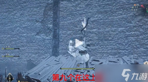 卧龙苍天陨落人中有吕布位置一览