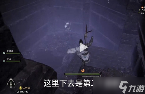 卧龙苍天陨落濮水烽烟起位置一览