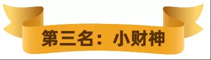 《夢幻西游手游》夢長安傳說級天賦誰最強 夢長安傳說級天賦排行推薦