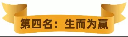 《夢幻西游手游》夢長安傳說級天賦誰最強 夢長安傳說級天賦排行推薦