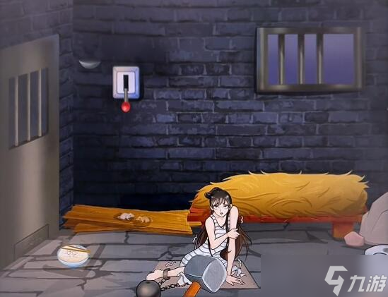 文字玩出花帮她逃脱逃离困境攻略