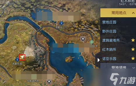 黎明觉醒生机凯勒庄园藏宝图在哪