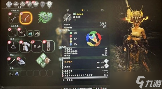 卧龙苍天陨落孙坚逃课打法