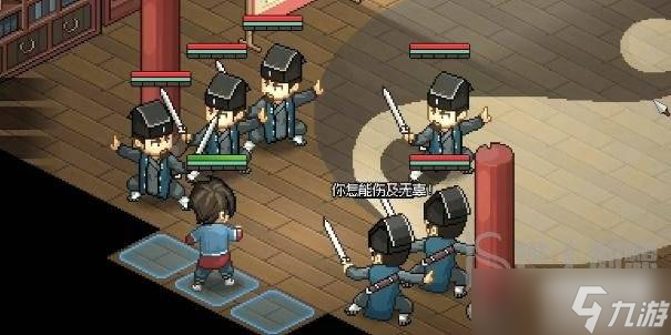 大侠立志传无极洞怎么学 大侠立志传无极洞心法怎么获取