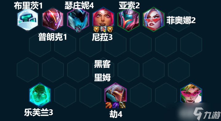 《金铲铲之战》福牛之生机剑姬阵容攻略