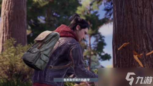黎明觉醒厨师怎么升级 等级提升方法介绍