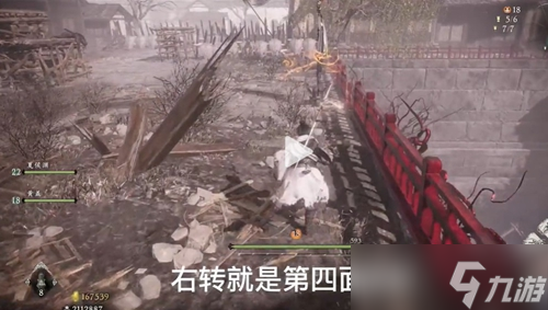 卧龙苍天陨落濮水烽烟起位置一览