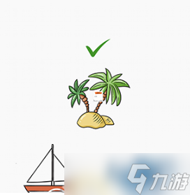 烧脑大师：太平洋的中间是什么