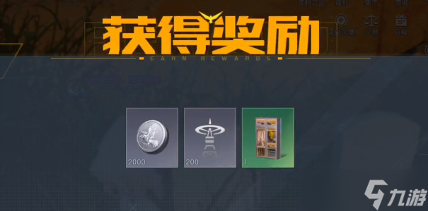 黎明觉醒生机借问往昔怎么完成