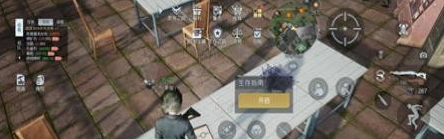 黎明觉醒生存指南收集全坐标