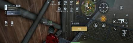黎明觉醒生存指南收集全坐标