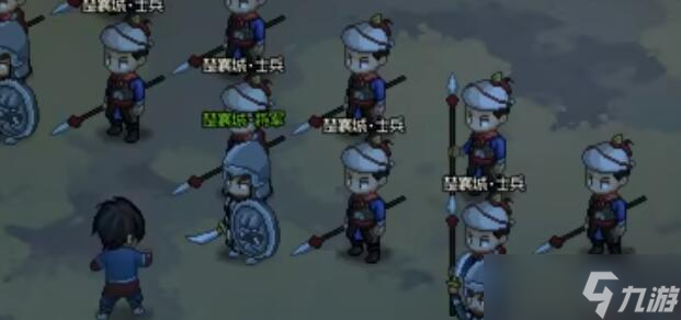大侠立志传修罗难度通关攻略有哪些
