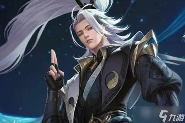 王者榮耀諸葛亮鶴羽星尊皮膚價(jià)格介紹