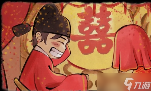 大侠立志传郡主怎么入队