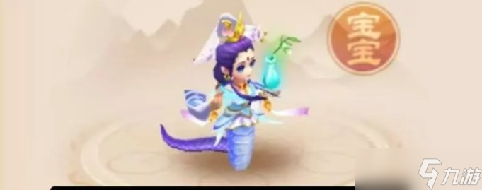 《梦幻西游手游》什么是配速宝宝 配速召唤灵介绍