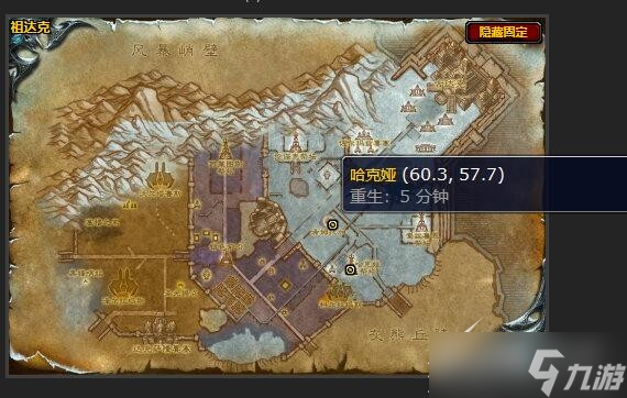 魔兽世界种瓜得瓜种豆得豆任务过法详解