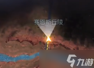 《黎明觉醒生机》科勒矿山悬垂物资位置大全一览