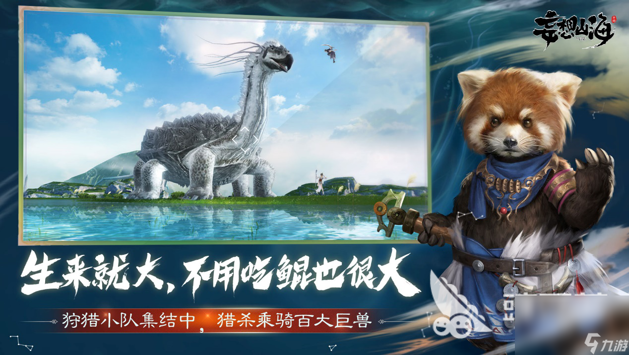 盤點(diǎn)沙盒建造游戲大全2023 沙盒建造手游合集推薦