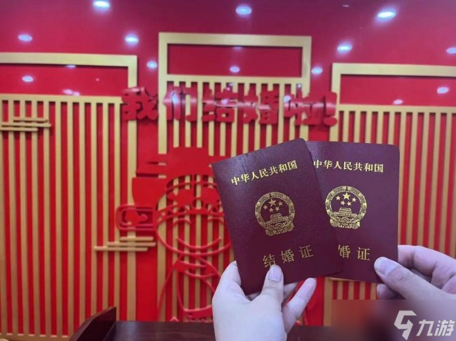 一件海棠未雨私定终身？《天下3》见证他们8年的金玉良缘~