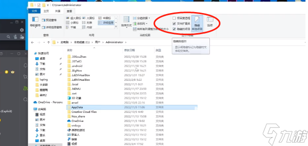 森林之子存档位置在哪-存档文件夹位置分享