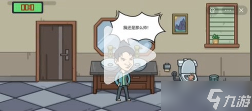 我好难啊离谱的餐厅攻略