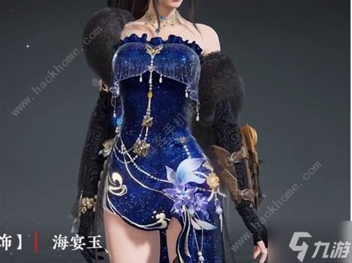 永劫无间苍莽宝囊奖励有哪些 2023苍莽宝囊里面内容一览