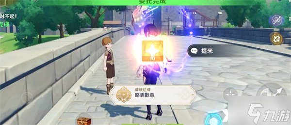 《原神》3.5隐藏成就有哪些？3.5隐藏成就大全