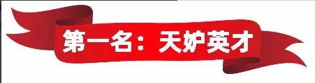 《夢幻西游手游》夢長安傳說級天賦誰最強 夢長安傳說級天賦排行推薦