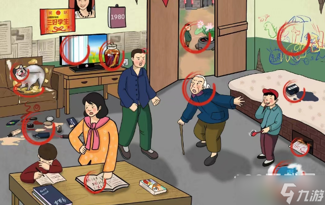 文字玩出花血压飙升怎么通关