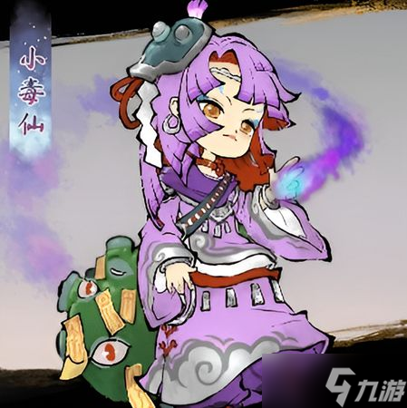 道天录万丈阳炎爆给谁用好
