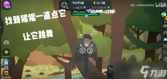 从细胞到奇点隐藏成就在哪？从细胞到奇点真正的隐藏成就大全