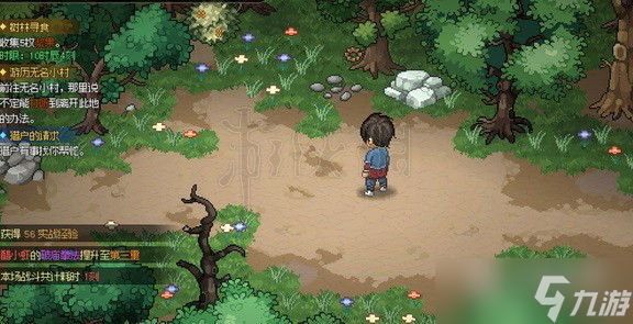 《大侠立志传》反伤流搭配攻略一览