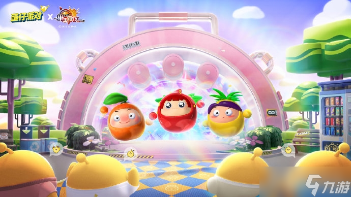 《蛋仔派对》果宝特攻联动皮肤特效教程