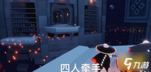 光遇今日3.14每日任务怎么做 3月14日每日任务完成攻略2023