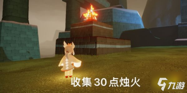 光遇今日3.14每日任务怎么做 3月14日每日任务完成攻略2023