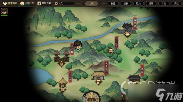《大侠立志传》EA版五维提升教程