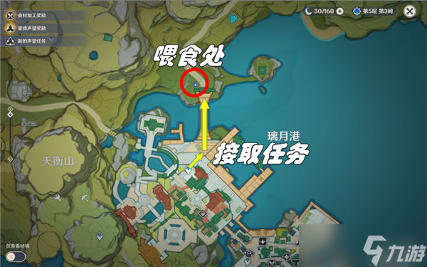 原神畅畅和她的小伙伴怎么触发_原神畅畅和她的小伙伴触发详情
