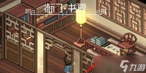 大侠立志传群芳馆谜题答案大全
