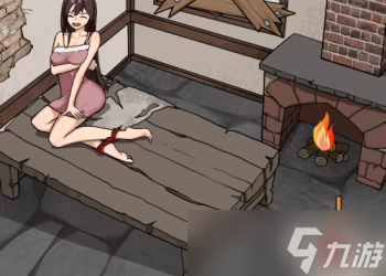 汉字找茬王拯救少女怎么过