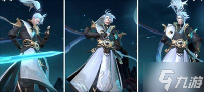 《王者荣耀》诸葛亮鹤羽星尊价格