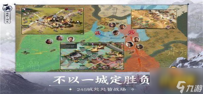 三国志战棋版核心武将排名2023 各国核心武将强度排行