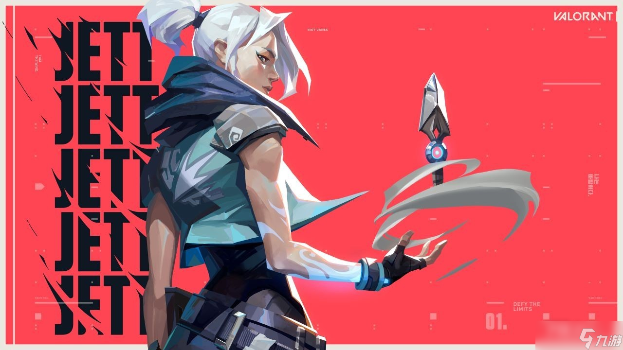 《無畏契約》6.05版本更新內(nèi)容