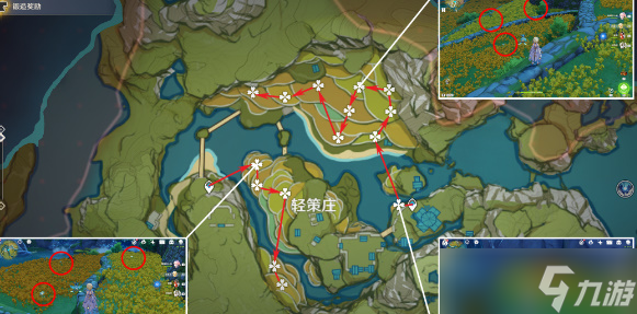 原神琉璃百合采集点